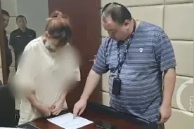 收费员做手脚 一年套走130多万体检费图片