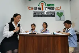 “红领巾”做主播~社区“小喇叭”开始广播啦图片