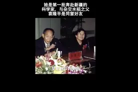 和袁隆平是同学！这位91岁院士把一切献给“吃瓜群众”......图片