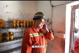 ​“我脑壳蒙了”的矿长如何保障生产安全？| 新京报快评图片