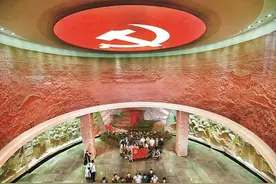 学好党史必修课丨党性修养是共产党人的终身课题图片
