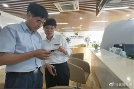 浙江嘉善外籍人才领到跨区域“上海市海外人才居住证”图片