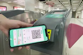 重磅！5月30日起，武汉市民可用微信刷码乘地铁图片