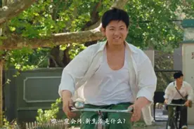 三代人的故事、101种解读，什么才是理想的新生活？图片