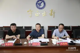 河北省教育厅到衡水学院督导调研图片