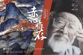 圆桌｜“看不见”的朱屺瞻，看得见的两次“变法”图片