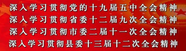 刘云成率队赴重庆市开展招商考察活动