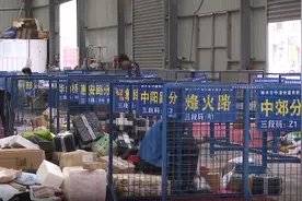 神木：打造现代综合物流园区 培育经济高质量发展新动能图片