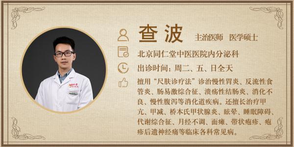 肠健康，常健康！调理肠道必知小知识