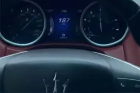 玛莎拉蒂飙车时速达198公里！司机拍视频发朋友圈炫耀，结果被交警看见了……图片