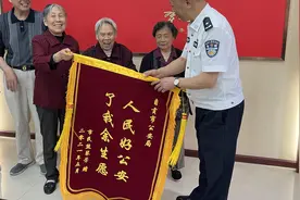 找不到60年前的老同学，四川自贡八旬老人给副市长写了一封信图片
