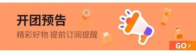 沐浴露身体乳补水