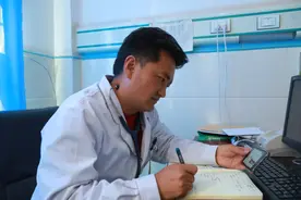 基层医疗的破局“网事”图片