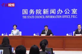 继承公证证明多、办证难、办证慢、手续繁？司法部回应视频封面