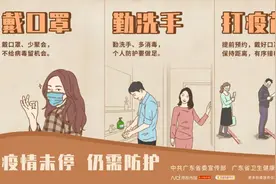 又多一个游玩好去处！花都这辆绿皮火车跑起来了图片