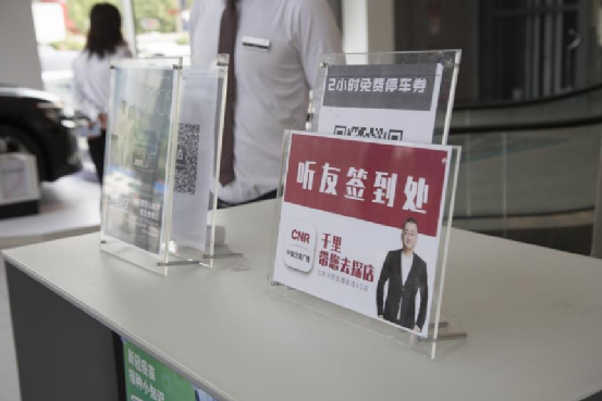 千里带您去探店，首探华阳奥通奥迪4S店圆满完成