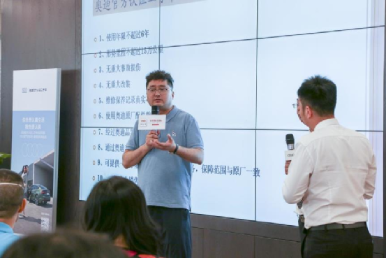 千里带您去探店，首探华阳奥通奥迪4S店圆满完成