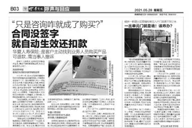 多个地下室门被撬！门禁呢？宝鸡豪城天下B区业主质疑单元门如同虚设，门禁存漏洞图片