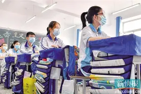 新中考“大变”，你准备好了吗？图片