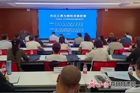 见义勇为英雄魏星星获抚恤金65万元图片