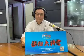 严查！一建筑工地因水土保持不力被重罚！图片