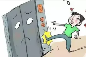 【以案释法】酒后寻衅滋事 酒醒追悔莫及图片