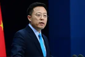 5月28日新闻早知道丨昨夜今晨·热点不容错过图片