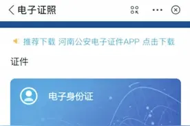 6月1日起，科目二、科目三有调整考驾照容易了吗？图片