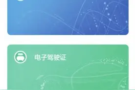 6月1日起，科目二、科目三有调整考驾照容易了吗？图片