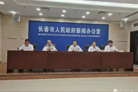 西安桥改造工程最新消息来了图片