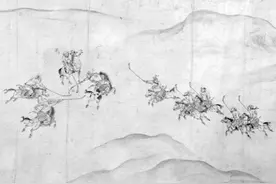 青史斑斑｜泱泱千年 庙堂仪范图片