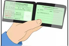 驾驶证过期如何“补救”？为何有人需要重考？有人可直接换证？图片