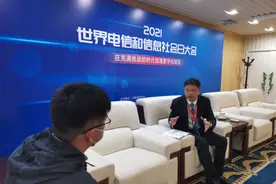 中国长城总裁徐建堂：保障信息安全，关键时候我们能顶上去图片