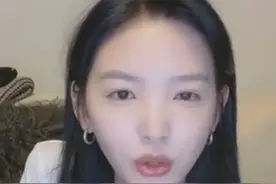 在线辟谣！章若楠直播否认有高管男友图片