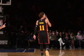 NBA | 尼克斯处罚向杨吐口水球迷 无限制禁止进主场观赛图片