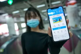 支付宝刷码乘武汉地铁攻略来了图片