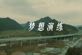 巨量引擎首个平台级公益IP上线，从激发生意到激发善意图片