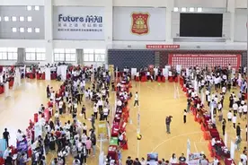 山东体育学院举办山东省高等院校体育类毕业生就业双选会图片