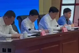 四川政法委书记邓勇：将未成年人保护工作作为平安四川的建设内容视频封面