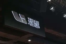 实力还是噱头？理想汽车2025年销量目标160万辆图片