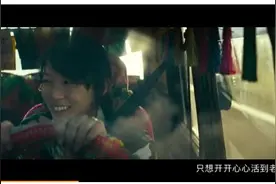 窦靖童唱响《只是一次偶然的旅行》主题曲《乐园》图片