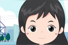 动画｜广西峰谷分时电价方案 了解一下图片