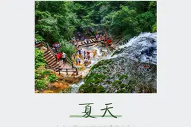 开抢！洛阳40余家景区最高5折优惠！图片