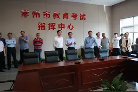 常州市领导检查高考安全工作图片