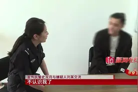 高中同学多年后再见竟是抓捕现场，警花班长对嫌疑人温柔劝诫：以后一定要好好选择图片