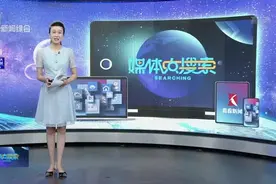北大教授吐槽给女儿辅导作业视频封面