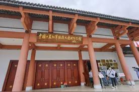 重走长征路｜“县”在出发：走进强渡大渡河纪念馆图片