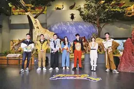 跟着“跑男”游泉城图片