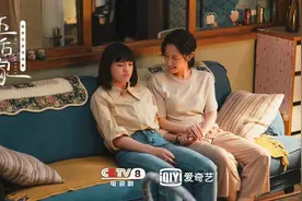 《生活家》选文淇和邱泽时没太考虑真实年龄差丨回应图片