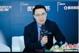专访A.O.史密斯中国公司总裁：践行“碳达峰、碳中和”将推动中国率先实现家居绿色化、舒适化、智能化图片